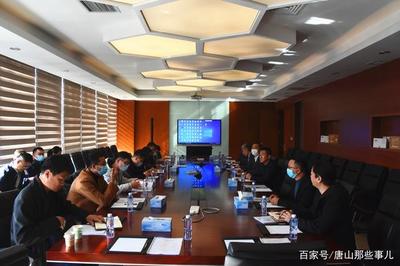 賦能品牌，協同成長 河北'廣告助企'活動助力唐山軟件開發產業升級